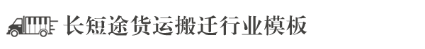 333体育(中国)官方网站-网页版登录入口